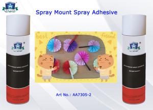Wholesale Temporary Mount Spray Adhesive from china suppliers