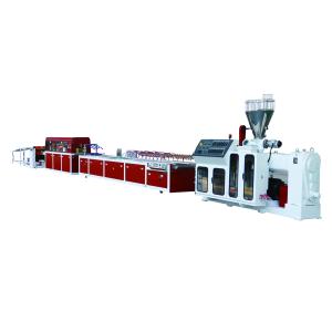Wholesale Jwell Marine Sea Rivers Lakes Moors Ponds pedal Extrusion Line from china suppliers