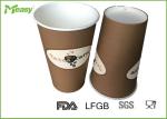 16OZ Dark Brown personalized paper coffee cups Logo Flexo Graphic Printing