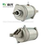 SMU0529 410-54165 06311-HL1-305 31200-HL1-A01 410-54165 19276N Starter for Honda