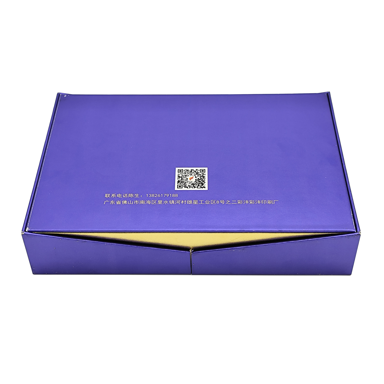 Door Open Packaging Box Printing Magnetic Closure Luxury Packaging Boxes For Perfume