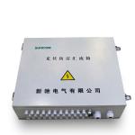 SHLX-PV6 DC 6Ways Electrical Distribution Box