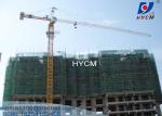 China Shandong TC6015 Topkit Tower Crane Hammer-Head Type Supplier