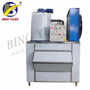 Wholesale China Manufacturer Wholesale Price Commercial Ice Maker 20T/Day Flake Ice Making Machine from china suppliers