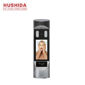 Wholesale F1 Series Face Intelligent Passing Machine For Meeting Room and Hotel from china suppliers