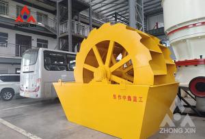 Wholesale Mini Stone Sand Washing Machine Manufacturer Sustianable from china suppliers