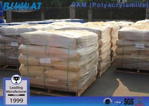 Wholesale Polyacrylamide Anionic Water - Soluble Polymer Of Acrylamide CAS No 9003-05-8 from china suppliers