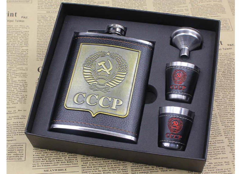 Kitchen Household Items Leather Patch 8oz Hip Flask Wine Set Russian Style