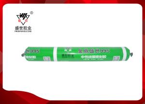 Wholesale Single Component Neutral Silicone Sealant / Liquid Silicone Adhesive 300ml from china suppliers