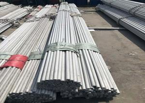 Wholesale X2CRNIMO17 - 12 - 2 Cold Roll Sstainless Steel Pipe Tube S31603 / 1.4404 Sanitary from china suppliers
