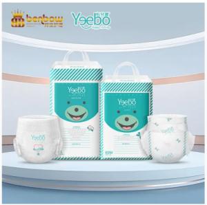 Wholesale A Grade super soft diaper soft breathable baby training pant from china suppliers