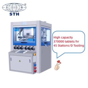 Wholesale High Speed Herbal Pharmaceutical Tablet Compression Machine Speed 60rpm/min from china suppliers