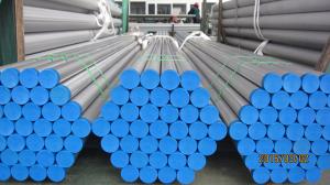 Wholesale Stainless Steel Welded Pipe，JIS G3459 SUS316L , SUS304L, 125 A , 150A , SCH 40 , 6M Pickled and Annealed, Plain End from china suppliers