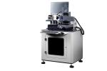Milling Cutter Measuring System For Edge Width Angle Measurement