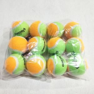 Wholesale The Dog's Balls, Dog Tennis Balls, Dog Toys, Strong Dog Balls Specifically Designed for Training, Play, Exercise and Fet from china suppliers