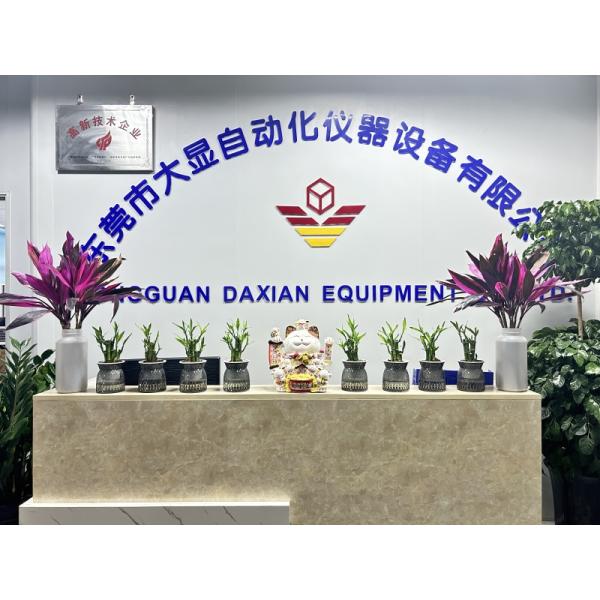 Insulators Lab Test Machine Multistress Testing Equipment 5000h Tester IEC 62730-2024