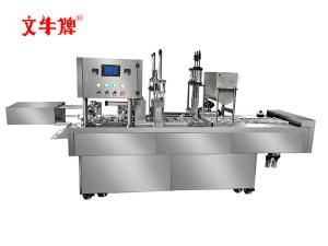 Wholesale Cup (box) automatic sealing machine from china suppliers