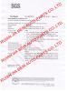 Ruian Jiabeir Auto Parts Co.,Ltd Certifications