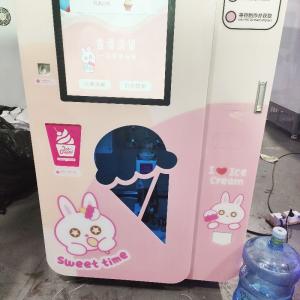 Wholesale Hot Sale Newest Soft Automatic Ice Cream Vending Machine For School from china suppliers