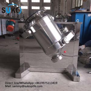 Wholesale 50L Industrial Powder Mixing Machine , Easy Operate Three-Dimensional Mixer from china suppliers