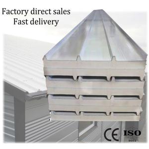Wholesale Contemporary Design Insulated Metal Sandwich Panels For Roof And Wall Insulation from china suppliers