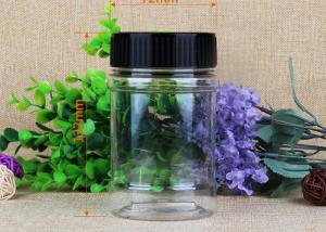 Wholesale Moisture Proof Clear Pet Jars Food Grade PET Transparent Clear Plastic Cylinder from china suppliers
