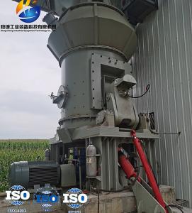 Wholesale 200 Mesh Coal Powder Vertical Grinding Mill In Lime Rotary Kiln Production Line from china suppliers