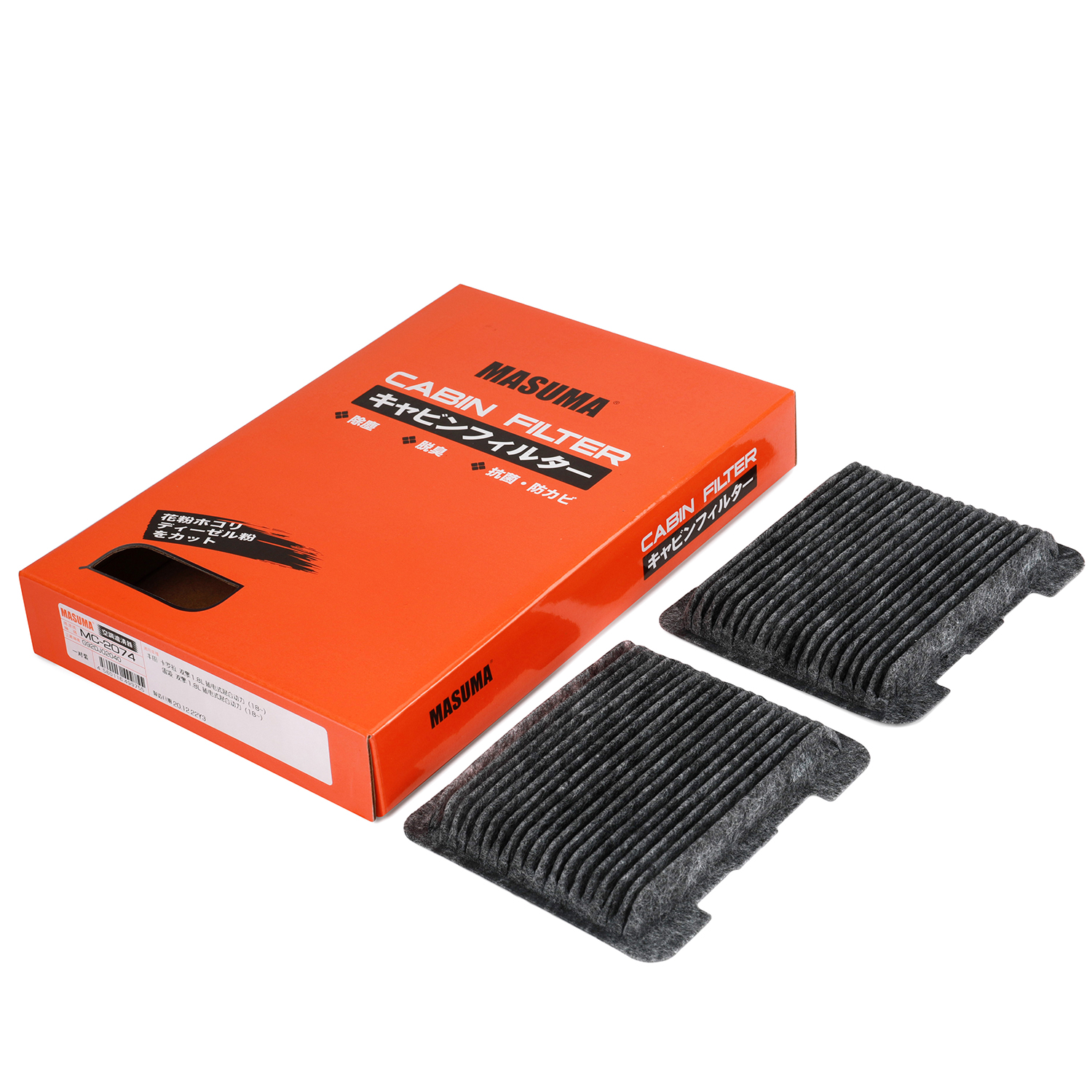 Electric Vehicle Cabin Filter G92DJ02040 for COROLLA Levin ZWE183 2019 Top Performance