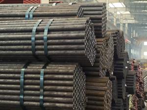 Wholesale Superior Boiler Steel Tubes For High Efficiency Use from china suppliers