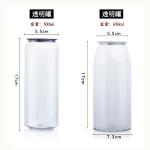 Printing Logo 500ml 6CM BPA Free Plastic Beverage Cans