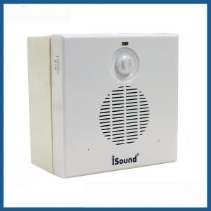 Wholesale COMER MP3 voice speaker infrared motion sensor safety alarm device from china suppliers