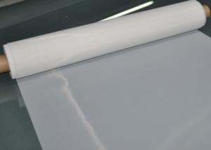 Wholesale 45&quot; White 120T - 31 Polyester Silk Screen Printing Mesh for Ceramics Printing from china suppliers