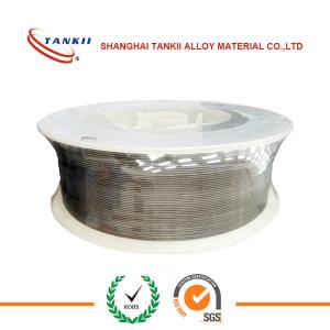 Wholesale Customized MEC 885 / Ni 5Al Thermal Spray Wire Arc Wire OEM Service from china suppliers