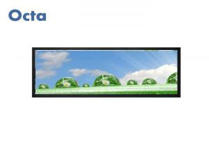 China Digital Ultra Wide Stretched Displays Video Player 1080P Matrix Joint Control on sale