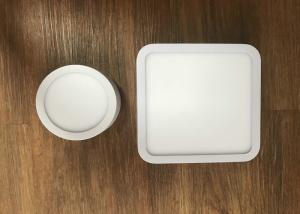 Wholesale Sliver White Black 18 Watt Led Panel Light Ip20 120 Degree For Office Lighting from china suppliers