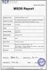 SoKe Electronic Co.,Ltd Certifications