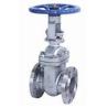 Buy cheap Class 150-2500 (PN16-PN420)Carbon Steel Industrial Gate Valve from wholesalers