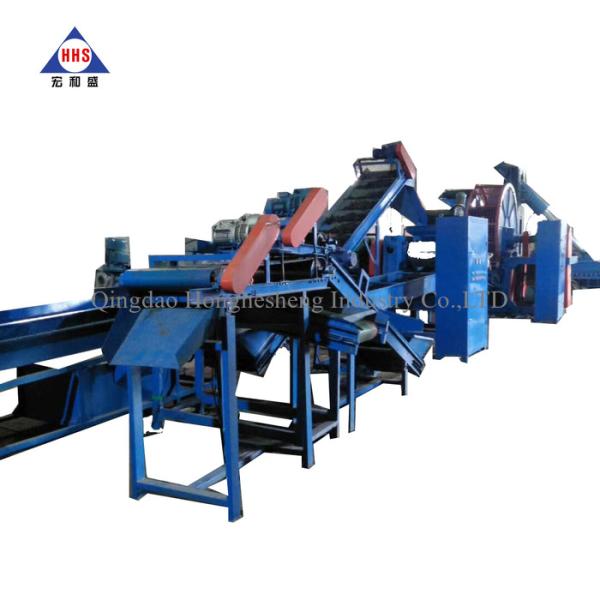 Rubber Shredder Shredding Machinery Waste Tyre Machine Tire Recycling Plant /