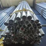 Stainless steel pipe ASTM A240 A554 SS304 1.4301 321 904L 201 316L 316 310S 440