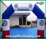 Inflatable Finish Line Arch Rental Colourful Double Gate Inflatable Entrance