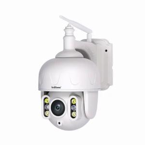 Wholesale 5mp Outdoor Waterproof PTZ Camera WIFI 360 Rotation Surveillance PTZ IP Network CCTV Cameras from china suppliers