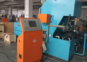 Wholesale Multi Stations Automatic Rotor Aluminum Die-Casting Filling Machine from china suppliers