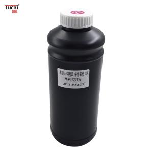 Wholesale Strong Weather Resistance Bright Colors UV Ink Compatible Ricoh GH2220 For Advertising Printing from china suppliers