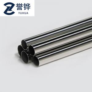 China DIN 15MM SS201 SS202 Industrial Metal Clothes Rail 7 Inch Stainless Steel Pipe on sale