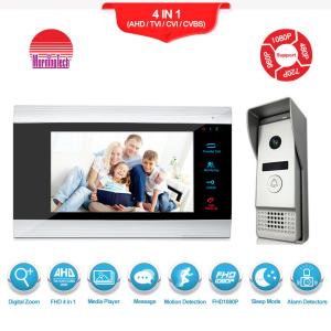 Wholesale OEM Home Security Wire Door VIDEO phone waterproof Video Camera Door Bell with RECORD from china suppliers