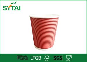Wholesale 8oz Ripple Paper Cups With Lids / Airlines Thermal Disposable Cups For Cappuccino from china suppliers