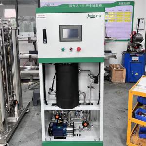 Wholesale 600LPH Ro Hemodialysis Water Treatment Machine Reverse Osmosis System With Heat Disinfection from china suppliers