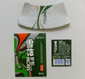 Wholesale Wet strength paper for beer labels Custom aluminum foil beer neck label,aluminum foil bottle label from china suppliers