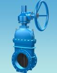 Quarter Turn Gearbox Cast Steel Temperature,Medium Temperature,-20~120℃