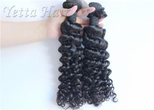 Wholesale 16 Inch Unprocessed Malaysian Virgin Hair Extensions No Nits And No Lice from china suppliers
